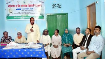 সিলেটে জিডিএফ’র দৃষ্টি প্রতিবন্ধী শিক্ষার্থীদের মধ্যে ঈদের পোষক বিতরণ