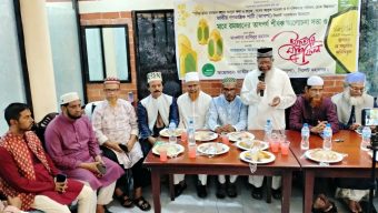 জাতীয় গণতান্ত্রিক পার্টি  সিলেট মহানগরের ইফতার মাহফিল অনুষ্ঠিত