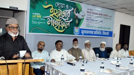 সুনামগঞ্জ সমিতি সিলেটের আলোচনা সভা ও ইফতার মাহফিল অনুষ্ঠিত