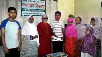প্রতিবন্ধী ও সুবিধাবঞ্চিতদের মধ্যে সুরমা অন্ধ কল্যাণ সমিতির নগদ  অর্থ বিতরণ